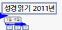 성경읽기_McRead_01to03 이미지